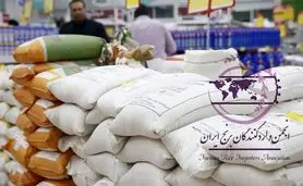 واکنش تند واردکنندگان برنج به ادعای اختلاط ۹۰ درصدی: فرافکنی به جای شفاف‌سازی


