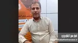 بیسکویت ارگانیک آرمیتا؛ طعم سلامت در چهاردهمین جشنواره ارگانیک+ ویدئو