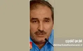  بحران آب و انرژی ایران: آخرین پرده‌برداری‌های علی فریدونی و وداع با قلم