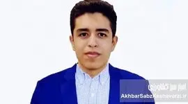 کشاورزی آلمان در 5 سال اخیر: تحولات، چالش‌ها و چشم‌انداز آینده