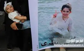 فریاد فعالان حقوق کودک: جنگ، قاتل خاموش آینده ایران!