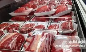 قیمت گوشت گوسفندی؛ نرخ خورشتی از ۱.۵ میلیون عبور کرد