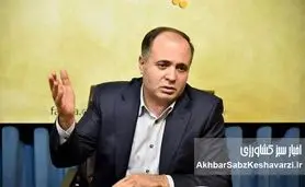 مردم زیر فشار معیشتی له می‌شوند؛ وزیر جهاد کشاورزی سرگرم لوکس‌سازی!