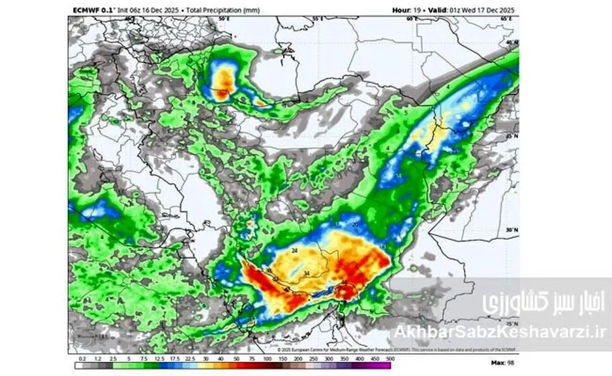  سرمای واقعی از فردا کشور را قفل می‌کند | افت دما تا ۱۵ درجه در ۲۲ استان+ جزئیات