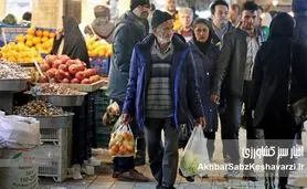 بازار رها، مردم تنها؛ چرا نظارت انقلابی از بازار حذف شد؟