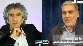 پس از «کوتاژهای غیرواقعی» و «خالی‌فروشی نهاده‌های دامی» چشممان به رقم ۸۰ هزار میلیارد تومانی آقای وزیر روشن شد!