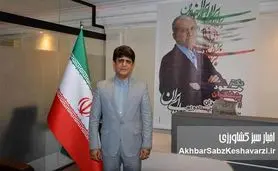 وزیر جهاد کشاورزی و تبعات دو نوبت عمل نکردن به توصیه‌های رهبری+ویدئو