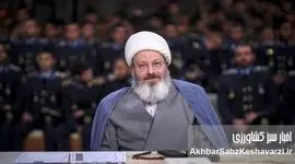 چالش حج و حاشیه‌های قاسمیان: توقف صدور ویزا و بلاتکلیفی زائران!