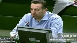  مرغ ۵۰۰ هزار و گوشت ۲ میلیونی در راه است!+ ویدئو