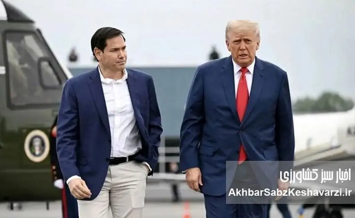 بازگشت یا بلوف؟ عقب‌گرد پررمز و راز ترامپ در پرونده ایران