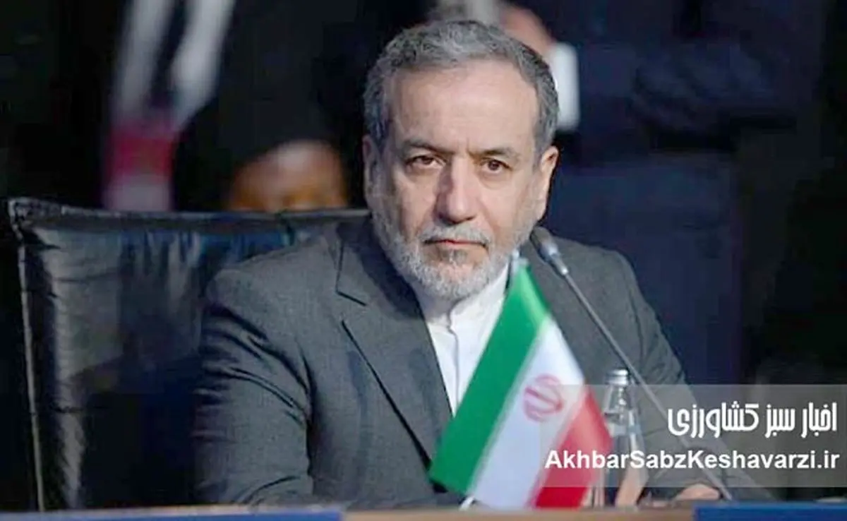 آسیب‌های جدی به تاسیسات فردو؛ وزیر امور خارجه: فعلاً قابل استفاده نیست