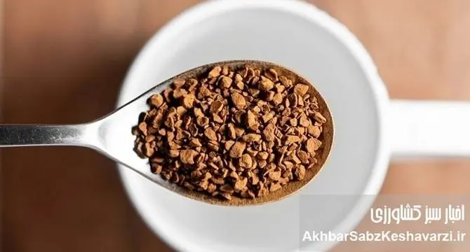 قهوه فوری: مخاطرات پنهان برای سلامتی