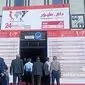 بیست و چهارمین دوره نمایشگاه دام و طیور تهران امروز در روز اول افتتاح شد+ عکس