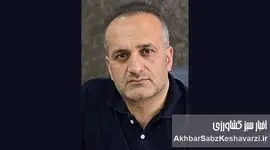حسابدار آینده: نقش کلیدی در دنیای متحول مالی