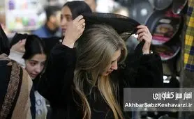 ابلاغ قانون عفاف و حجاب: مخالفت قاطع شورای عالی امنیت ملی و ابهامات آن

