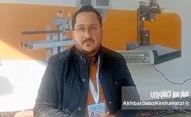 وقتی بسته‌بندی صنعتی، هم بهره‌وری را بالا می‌برد هم سلامت نیروی انسانی را تضمین می‌کند+ویدئو