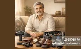 ۱۰ هدیه اقتصادی برای روز پدر؛ خوشحال‌کردن پدر بدون فشار به جیب