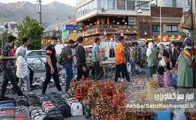 بحران معیشت در پایتخت/ تهران؛ شهر رویاها یا کابوس هزینه‌ها؟