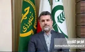 خط قرمز بر دیوارکشی‌های خودسرانه؛ از ابطال ممنوعیت مطلق تا مجازات‌های سنگین حبس