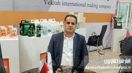 آیفارم؛ موتور محرک توسعه صنعت گلخانه ایران و شناخته‌شده در منطقه
