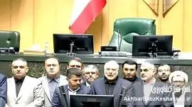 حامیان کوچک‌سازی سفره مردم را بشناسیم؛ نقش هیئت رئیسه مجلس در بحران کشاورزی+ ویدئو