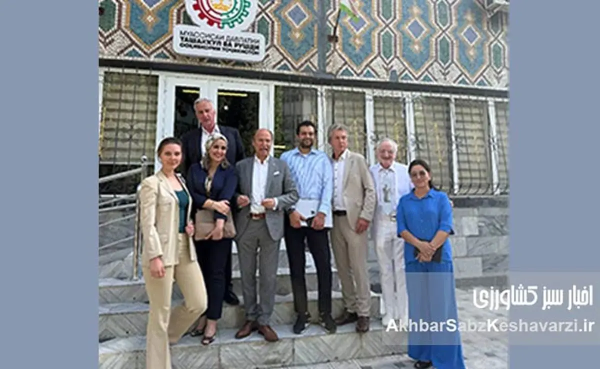 گامی بلند برای سرمایه گذاری در تاجیکستان با مشارکت ایران و آلمان