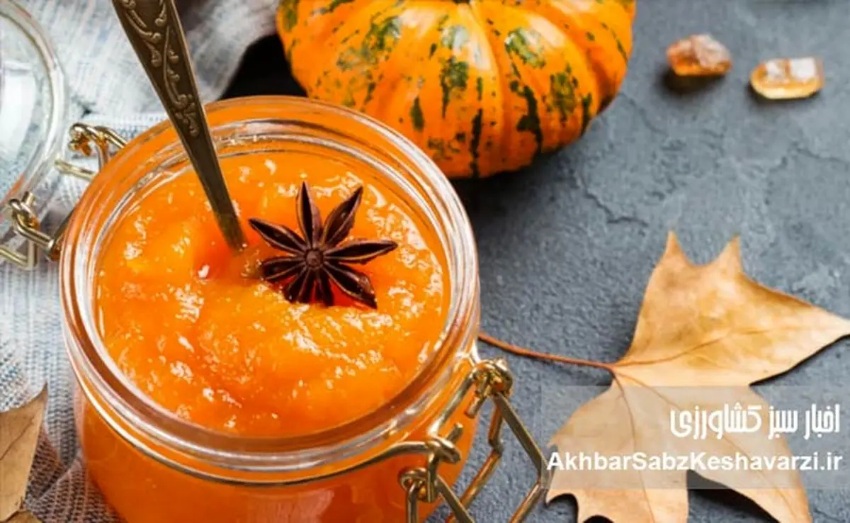 طرز تهیه مارمالاد کدو حلوایی؛ دسر پاییزی لذیذ، سالم و ماندگار