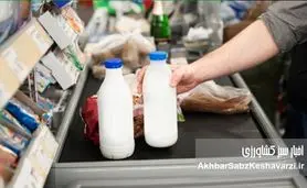 لبنیات در موج جدید گرانی/ قیمت فرآورده‌ها لبنی حداقل ۱۵ درصد بالا رفت