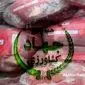 هزینه کردن برای واردات گوشت و تضعیف تولید داخلی حرام است؟