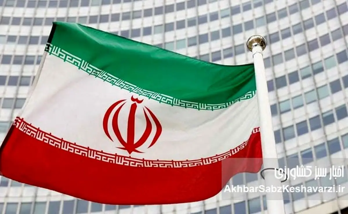تصویب قطعنامه شورای حکام علیه ایران؛ تهران شدیداً واکنش نشان داد