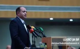 سالن اجلاس خالی از بزرگان؛ تقابل عملکرد وزیر کشاورزی با منویات رهبری علت غیبت مقامات