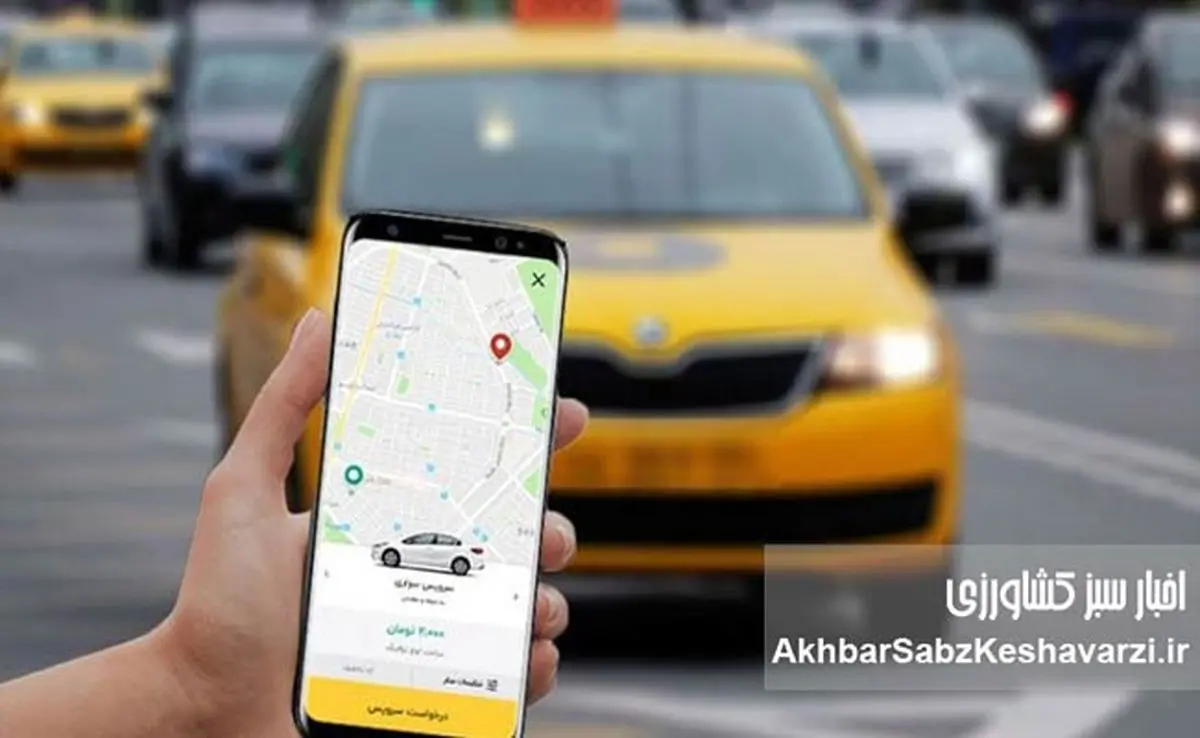اختلال GPS کرایههای اسنپ را چند برابر کرد؟
