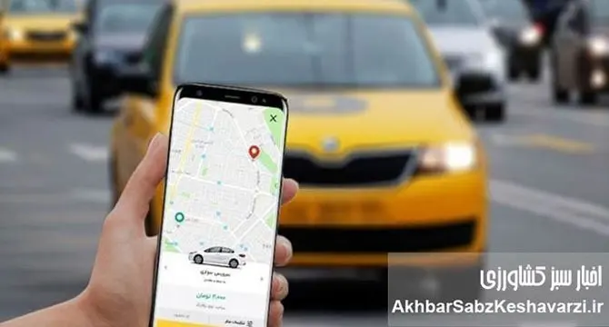 اختلال GPS کرایه‌های اسنپ را چند برابر کرد؟