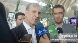معاون امور باغبانی: آیفارم؛ بستری برای معرفی تکنولوژی‌های جدید و تقویت صادرات