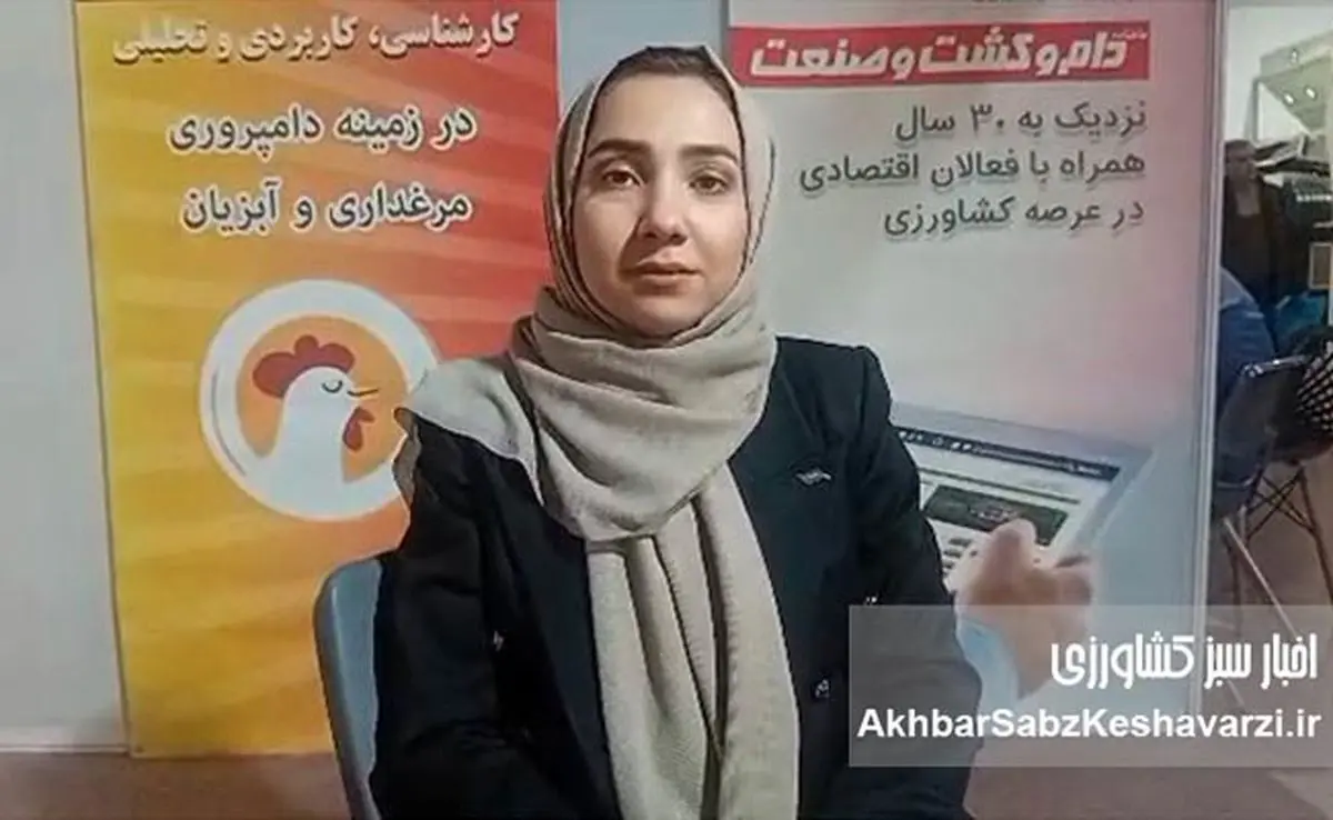 نقشه جدید ایران و افغانستان برای کشاورزی؛ از صادرات تا کشت قراردادی+ویدئو