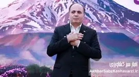 پاداش‌های نجومی جنگ ۱۲ روزه: وزیر جهاد کشاورزی تکذیب کرد، فعالان رسانه‌ای اعتراض کردند